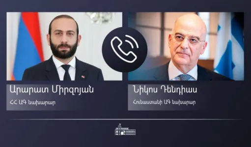 տռռեգտեռգ