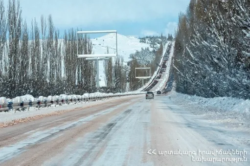 տռռեգտեռգ