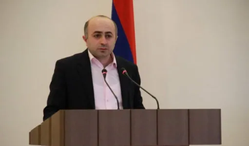 խանումյան