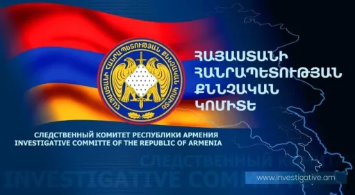 տռռեգտեռգ