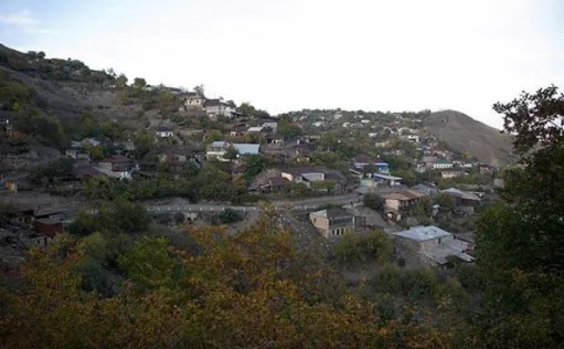 Արցախ