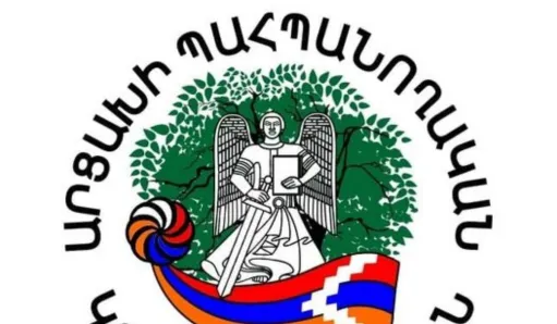 տռռեգտեռգ