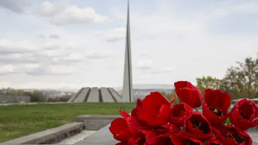 Հասարակական