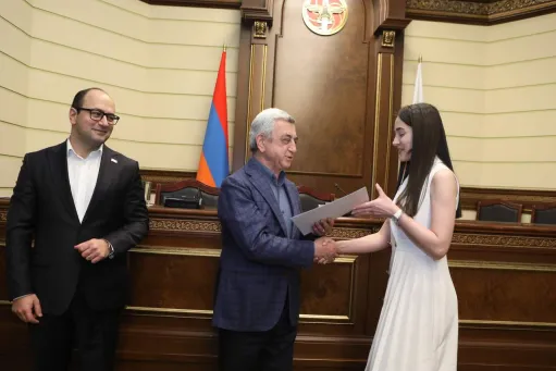 հասարակական