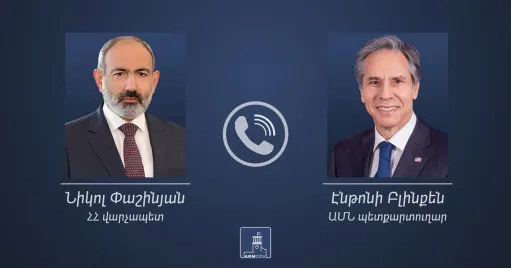 նկար