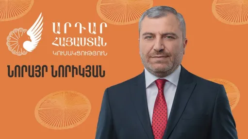 նկար