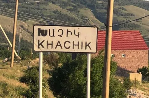 խաչիկ