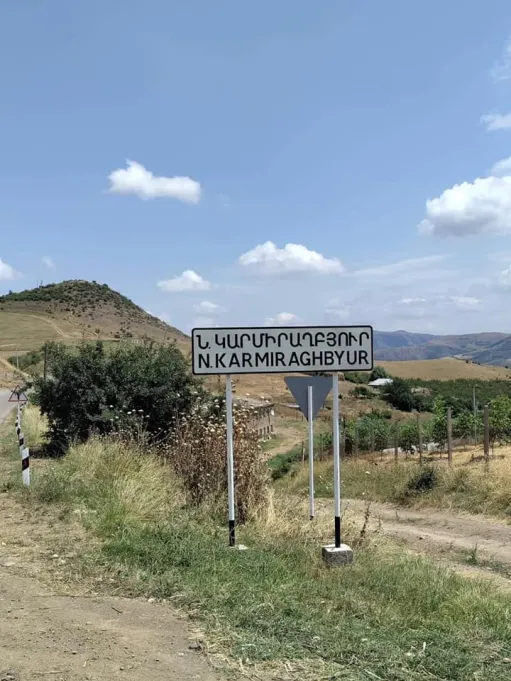 նկար