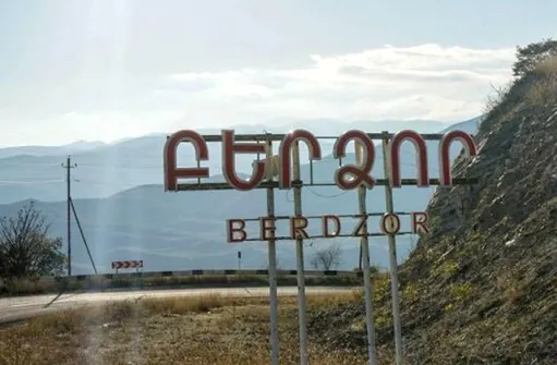 նկար