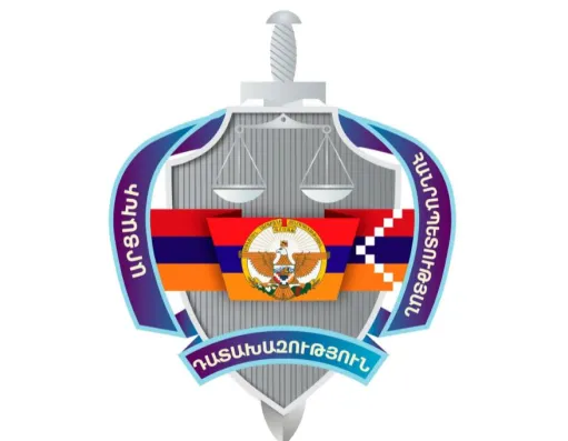 Արցախի-դատախազություն-2.jpg