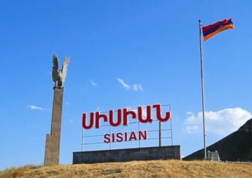 գկ