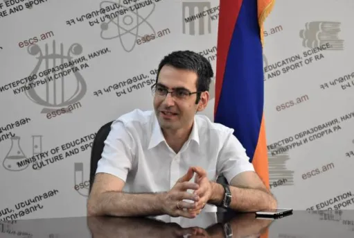 կարեն