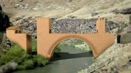 անի կամուրջ