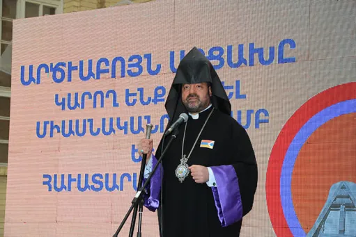 նկար