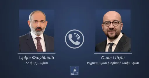 նկար