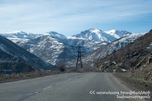 ճանապարհներ