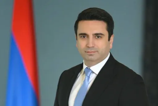 ալեն