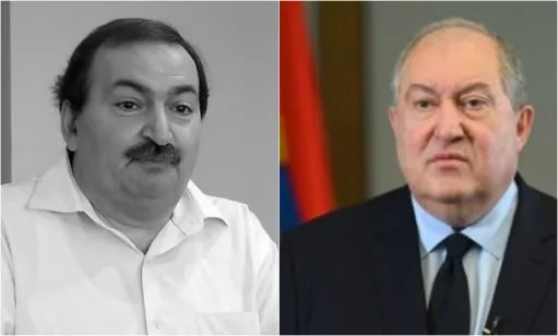 ցավակցություն