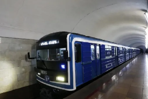 metro