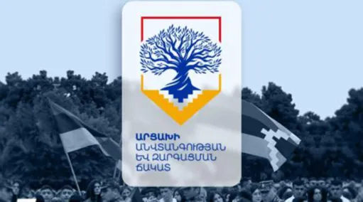 Արցախի-անվտանգության-և-զարգացման-ճակատ-1-800x445