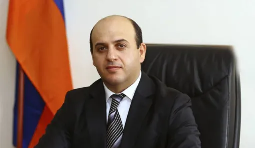 մեղրյան