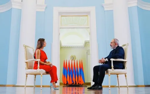 նազ