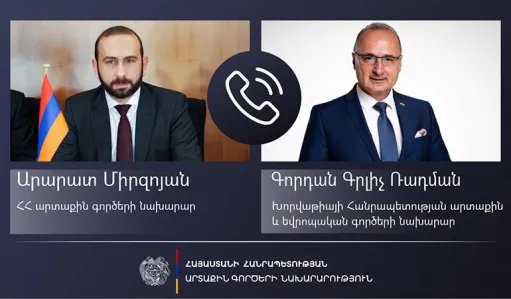 նանան