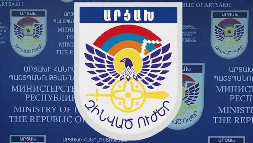 դդ