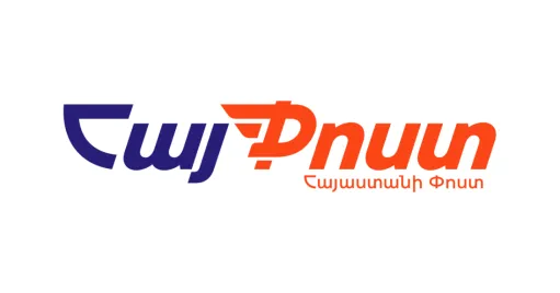 հայ