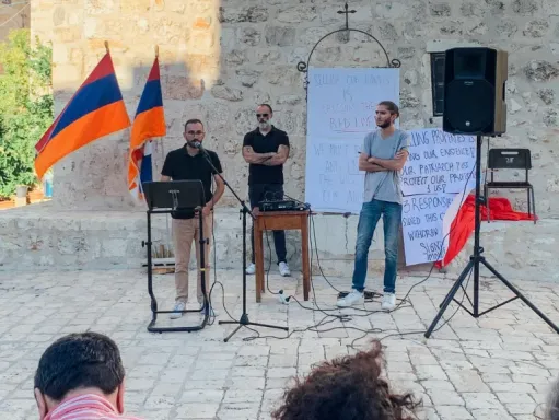 հա