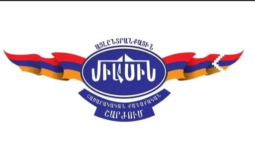 ի.j