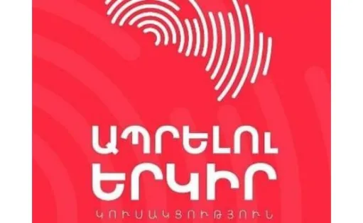 գգ