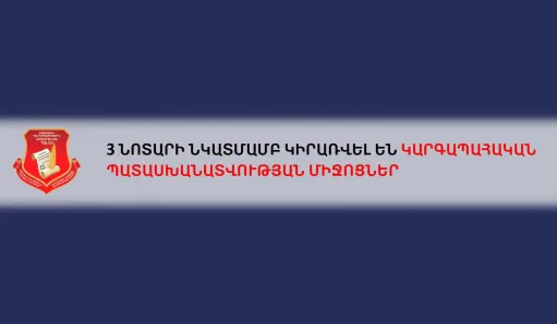 l-25x0wh-1390x810z-0.5654