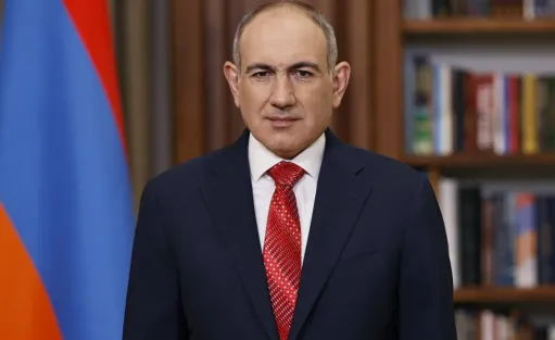 աա