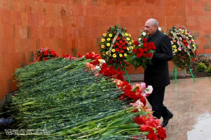 բակո