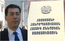 Միքայոել Մինասյան