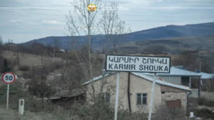 Հասարակական