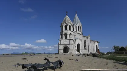 ԱԳՆ