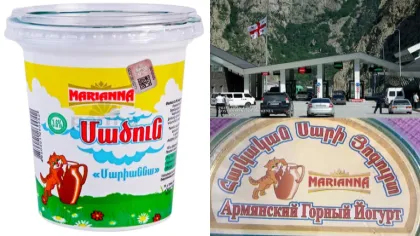 նկար