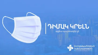 տռռեգտեռգ