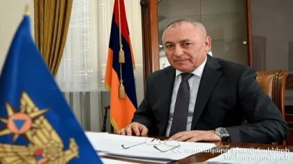 հասարակական