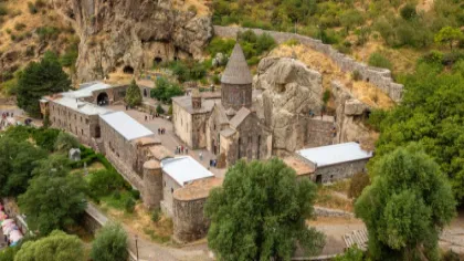 հասարակական