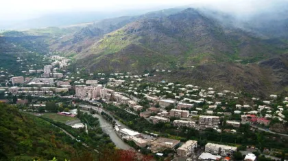 հասարակական