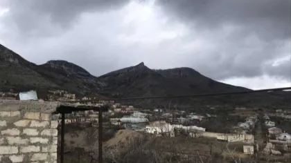 հասարակական