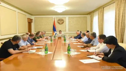 հասարակական